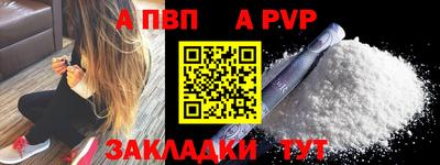 дурь Кумертау