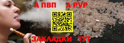 мет Кунгур
