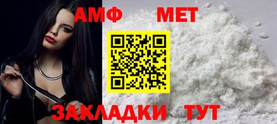 MDMA Premium VHQ Кулебаки