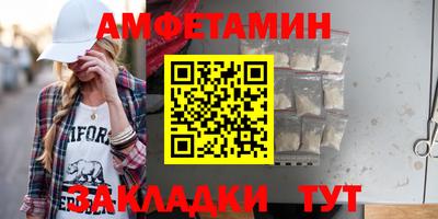дурь Кумертау