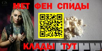 дурь Кумертау