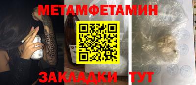 MDMA Premium VHQ Кулебаки