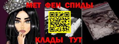 дурь Кумертау