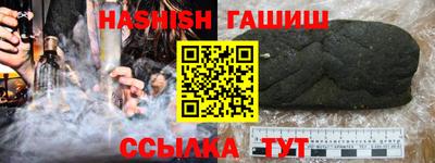 дурь Кумертау