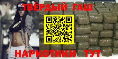 MDMA Premium VHQ Кулебаки