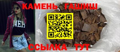 мет Кунгур