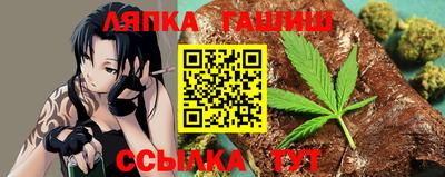 мет Кунгур