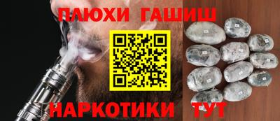 MDMA Premium VHQ Кулебаки