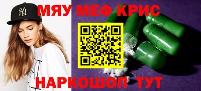дурь Кумертау
