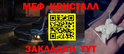 дурь Кумертау