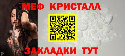 MDMA Premium VHQ Кулебаки