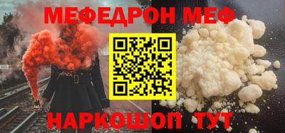 дурь Кумертау