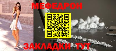 дурь Кумертау
