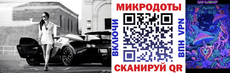 Псилоцибиновые грибы Cubensis  Ливны 