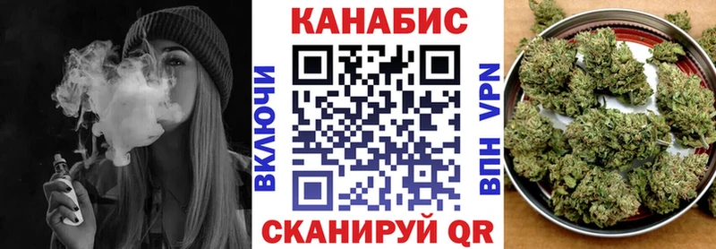 МЕГА ссылки  Ливны  Бошки марихуана MAZAR 